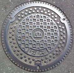 �l���K�X�}���z�[��