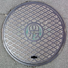 �l���K�X�}���z�[��