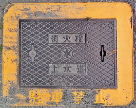 �ۋT�s���ΐ�