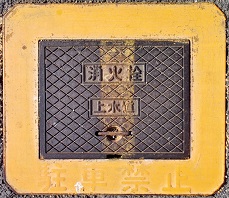 �ۋT�s���ΐ�