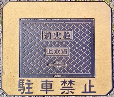 �ۋT�s���ΐ�