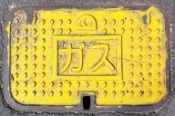 �l���K�X�}���z�[��