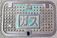 �l���K�X�}���z�[��