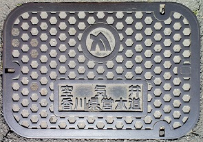 ���쌧�c������C��