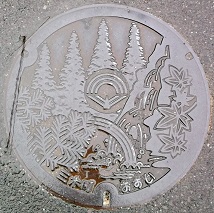 �O�ؒ��}���z�[��