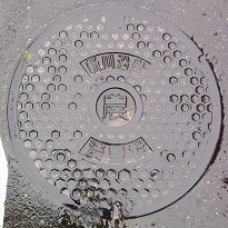 �V�쉈�ݔ_�����ʌv