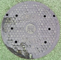 新川沿岸農水空気弁