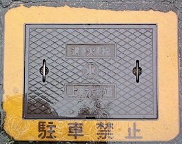 �O�ؒ����ΐ�