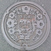 ���璬�}���z�[��