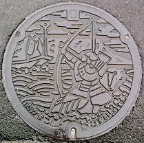 �����s�}���z�[��