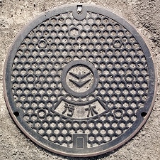 坂出市マンホール