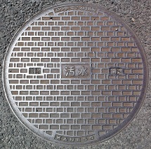 ��o�s�}���z�[��