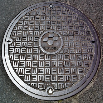 四国電力マンホール