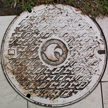 摂津市マンホール