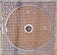 �X�C�X�����g���[�}���z�[��