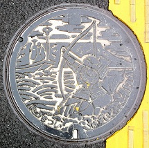 �����s�}���z�[��