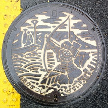 �����s�}���z�[��