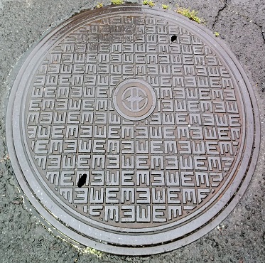 四国電力マンホール