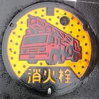 �����s���ΐ�