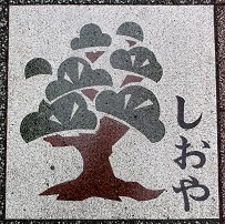 �����s�Δ�