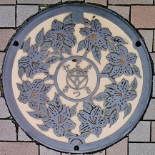 門真市マンホール