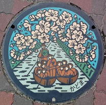 門真市マンホール