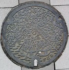 ��^�s�}���z�[��