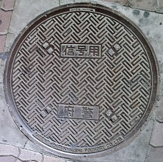 大阪府マンホール