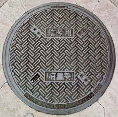 ���{�}���z�[��