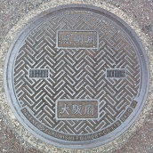 ���{�}���z�[��