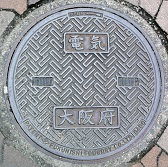 ���{�}���z�[��