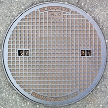 門真市マンホール
