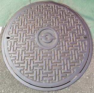 電電公社マンホール