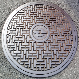 電電公社マンホール