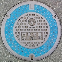 ��^�s�d�ؕ�