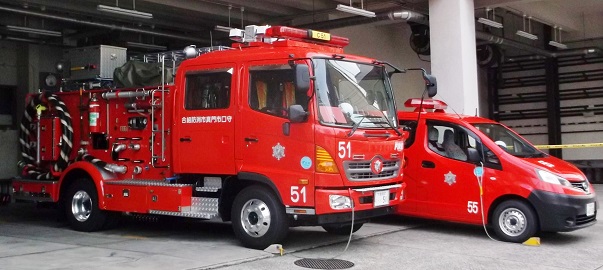 守口市門真市消防組合消防車