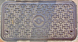 電電公社マンホール