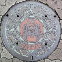 ����s�}���z�[��