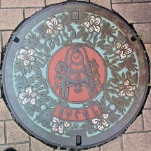 ����s�}���z�[��