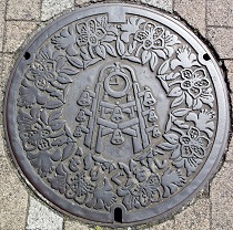 ����s�}���z�[��