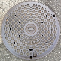 ���{���扺�����}���z�[��