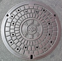 ���{�}���z�[��