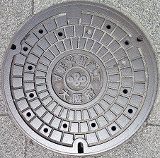 ���{�H�Ɨp�����}���z�[��