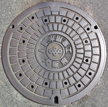 ���{�H�Ɨp�}���z�[��