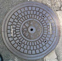 ���{�H�Ɨp�����}���z�[��