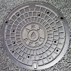 ���{�L�搅���H���}���z�[��