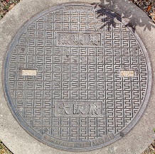 ���{�}���z�[��