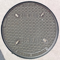 ���{�}���z�[��