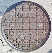 ���{�}���z�[��