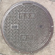 ���{�}���z�[��